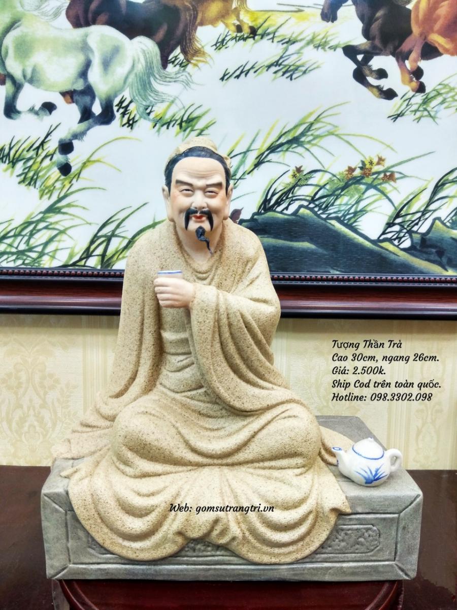 Tượng Thần Trà